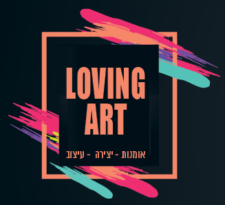 LOVING-ART